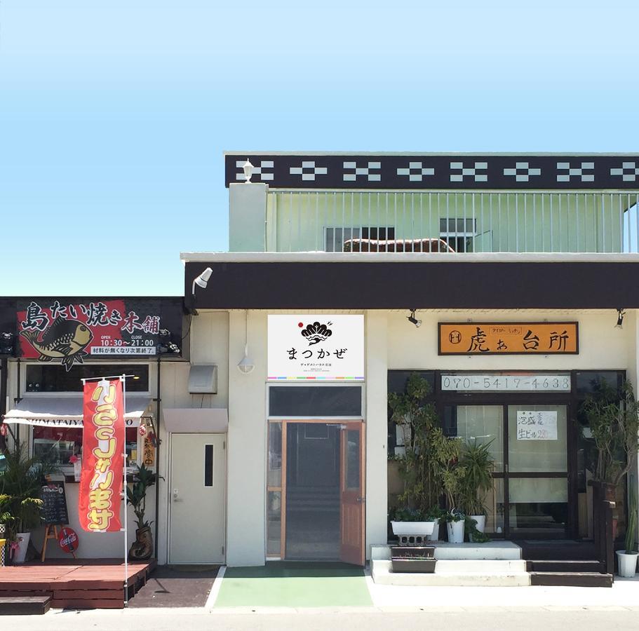 Matsukaze The Guest House Ishigaki Ishigaki  ภายนอก รูปภาพ