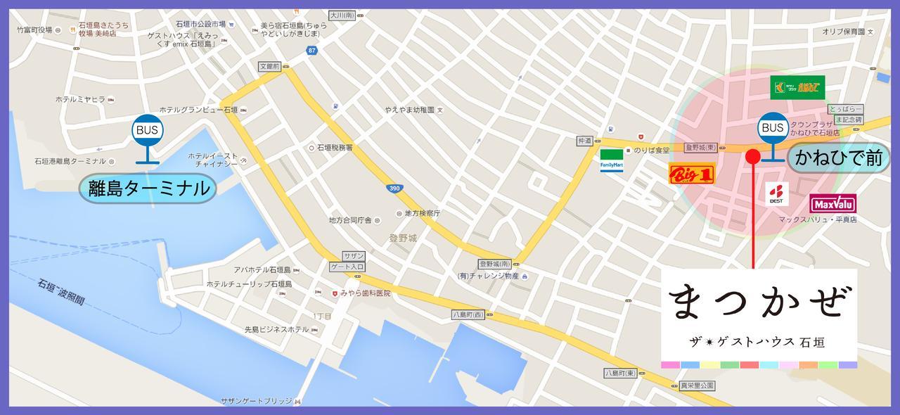 Matsukaze The Guest House Ishigaki Ishigaki  ภายนอก รูปภาพ